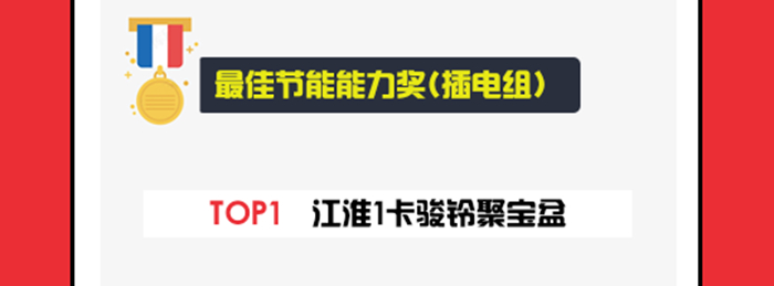 图片 16.png 图片 16.png