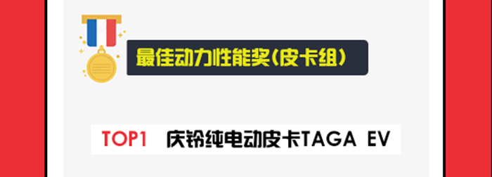 图片 29.png 图片 29.png