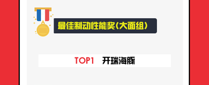 图片 32.png 图片 32.png