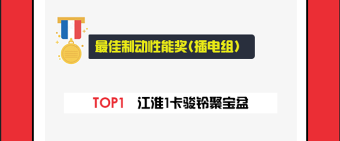 图片 36.png 图片 36.png