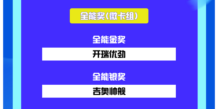 图片 43.png 图片 43.png