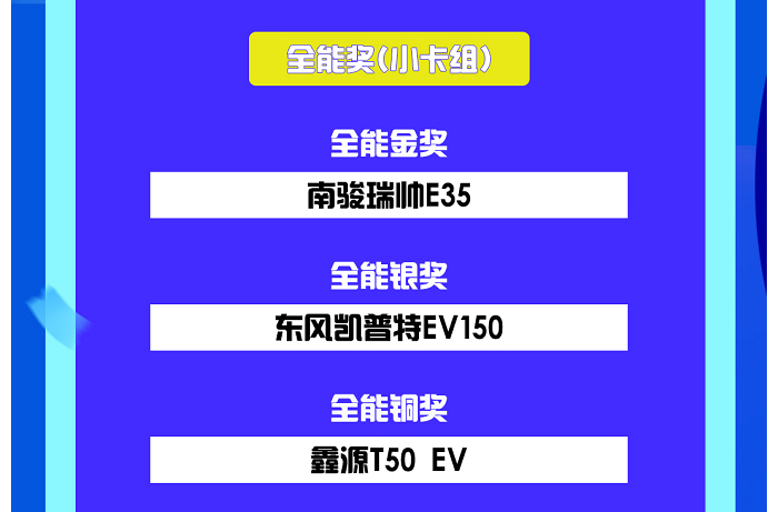 图片 46.png 图片 46.png