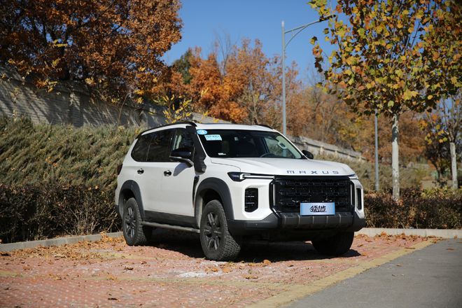 上汽大通MAXUS领地将21日上市 中大型硬派SUV