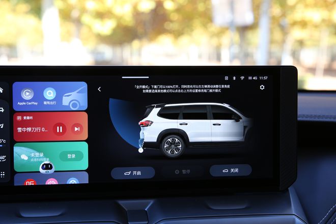 上汽大通MAXUS领地将21日上市 中大型硬派SUV