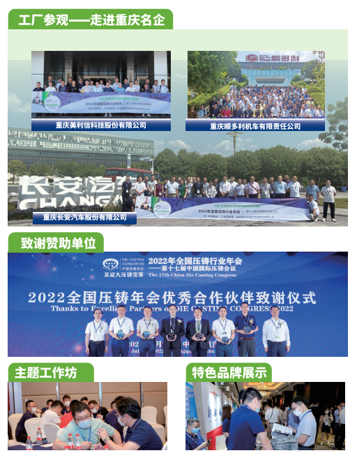 微信图片_20221209132204.png 微信图片_20221209132204.png