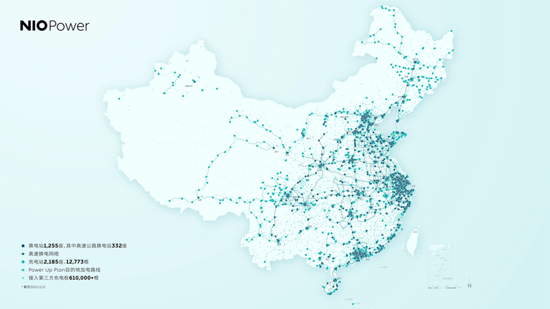 蔚来的2022年：平台化“开枝散叶”，体系竞争力加强