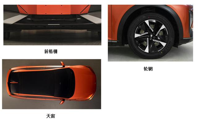 长安深蓝第二弹S7申报图曝光 颜值依然吊打友商