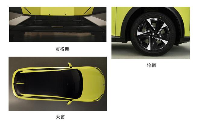 长安深蓝第二弹S7申报图曝光 颜值依然吊打友商