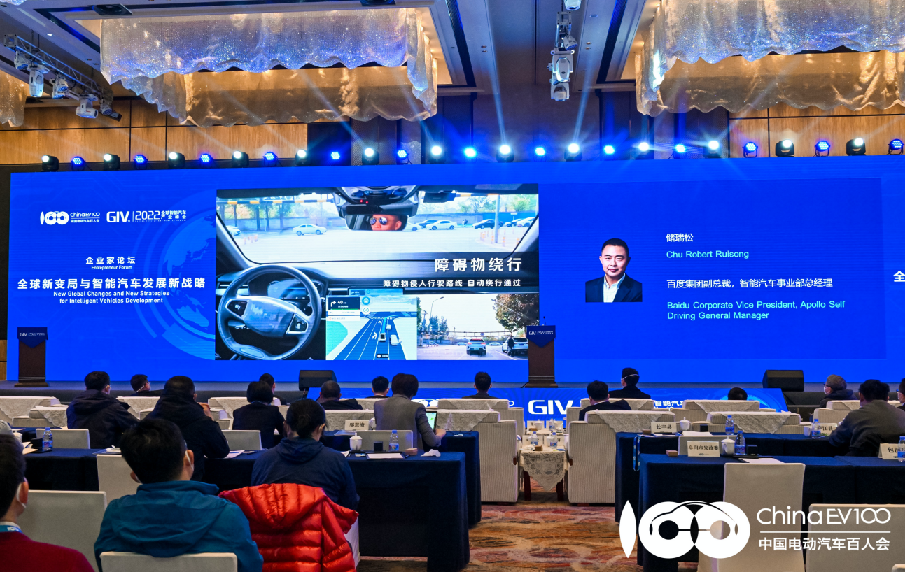 百度Apollo ANP3.0开启多城市泛化测试，2023年量产