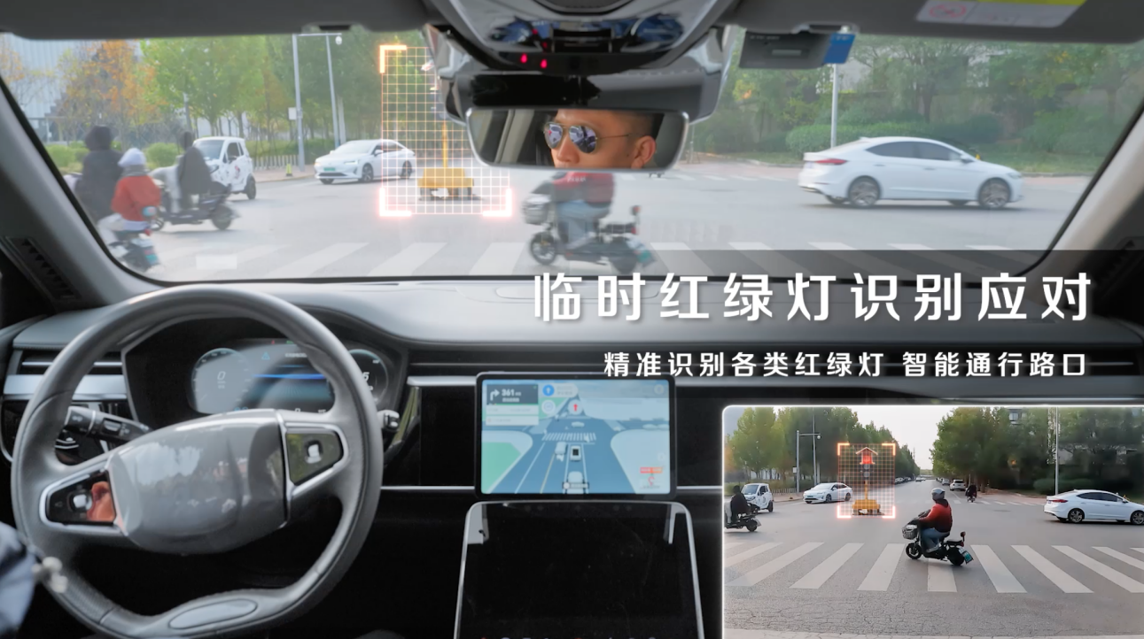 百度Apollo ANP3.0开启多城市泛化测试，2023年量产