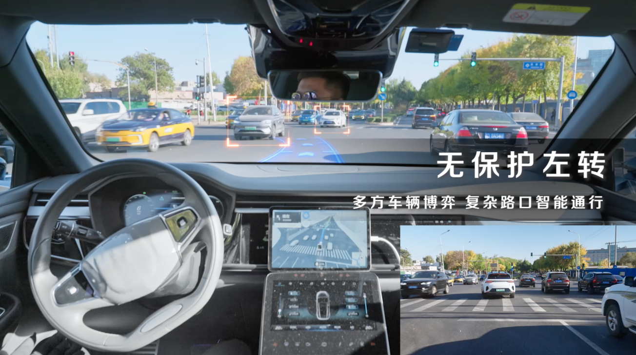 百度Apollo ANP3.0开启多城市泛化测试，2023年量产
