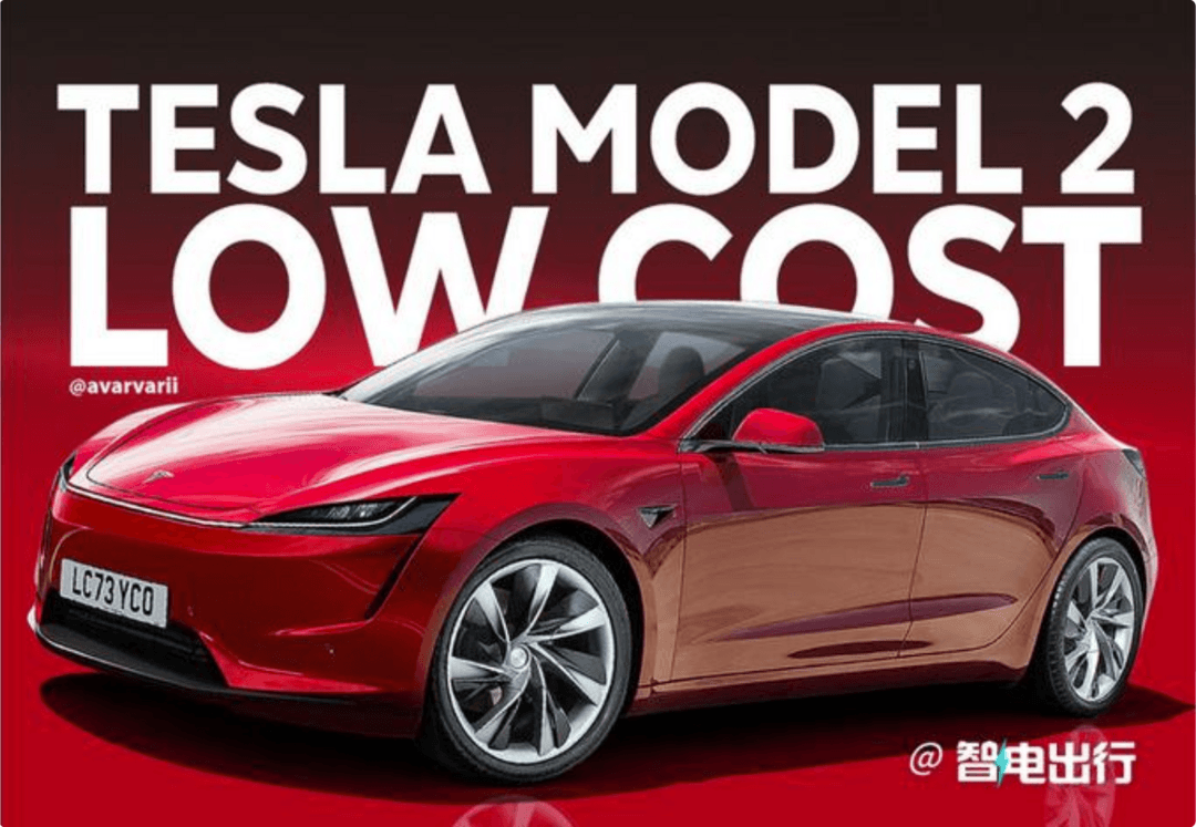 最快2023年4月交付，特斯拉Model Q外观渲染图曝光