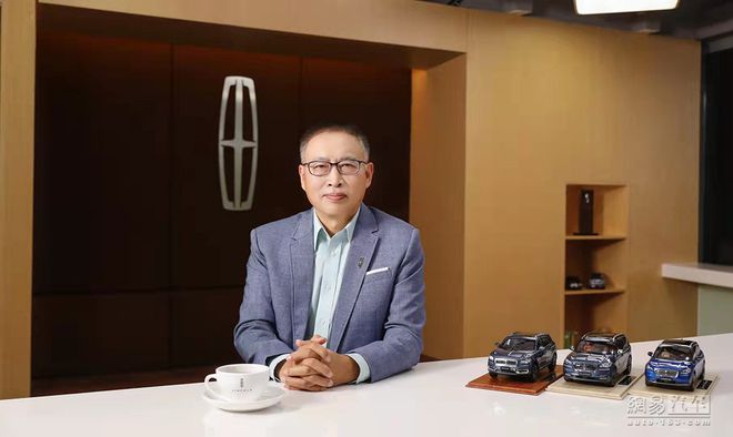 林肯全车系百周年限量版上市 电动概念车亮相