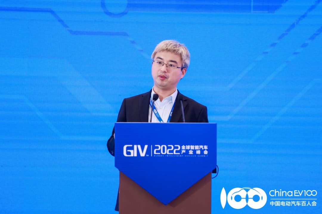 GIV2022|合肥工业大学朱仲文:L4自动驾驶可能需要上千TOPS的高算力和高存储单元