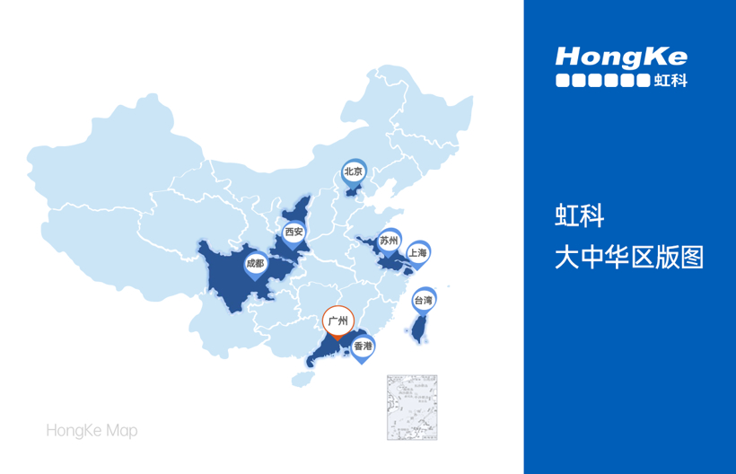 ​“旧秩序”瓦解：虹科资源整合重建自动驾驶下一站