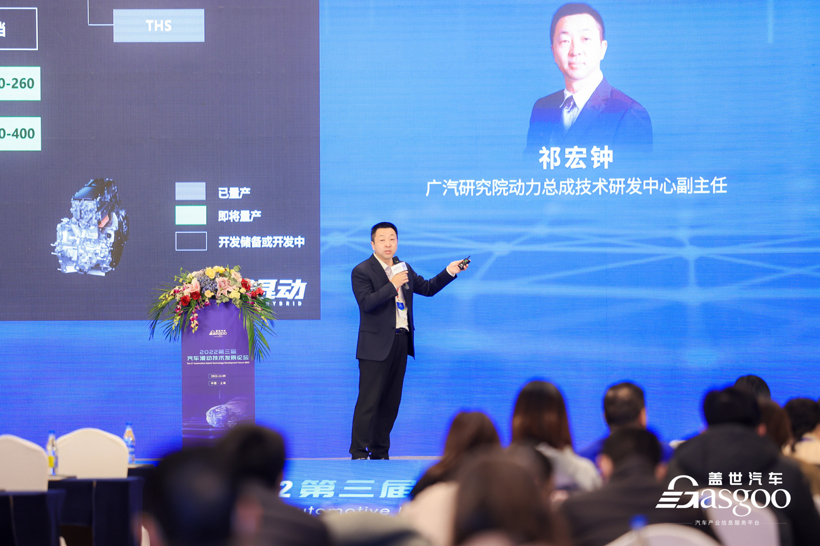 混动浪潮中，“钜浪”何以先行？
