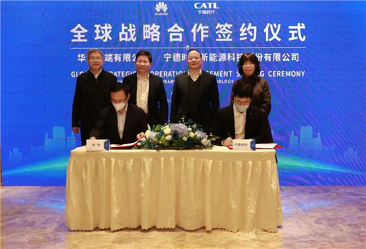 华为仍没造车，但野心藏不住了