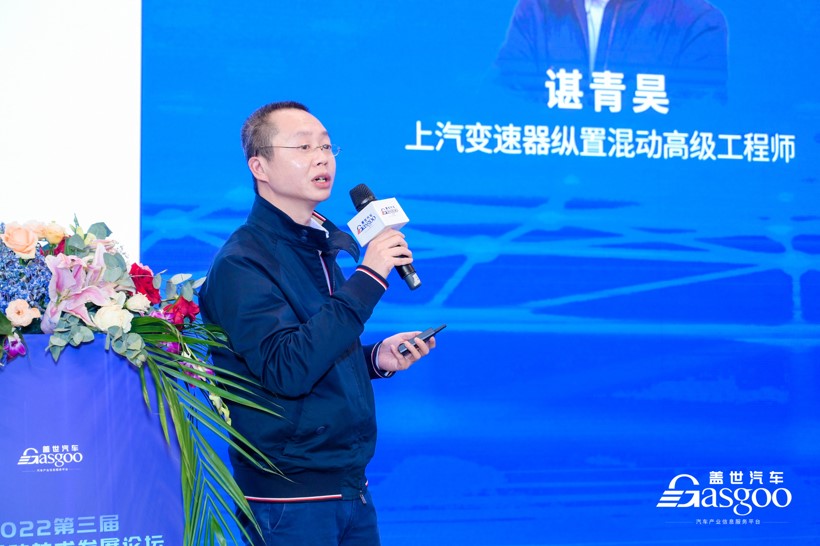 混动时代加速到来，纵置双电机混动系统助力商用车节油减碳