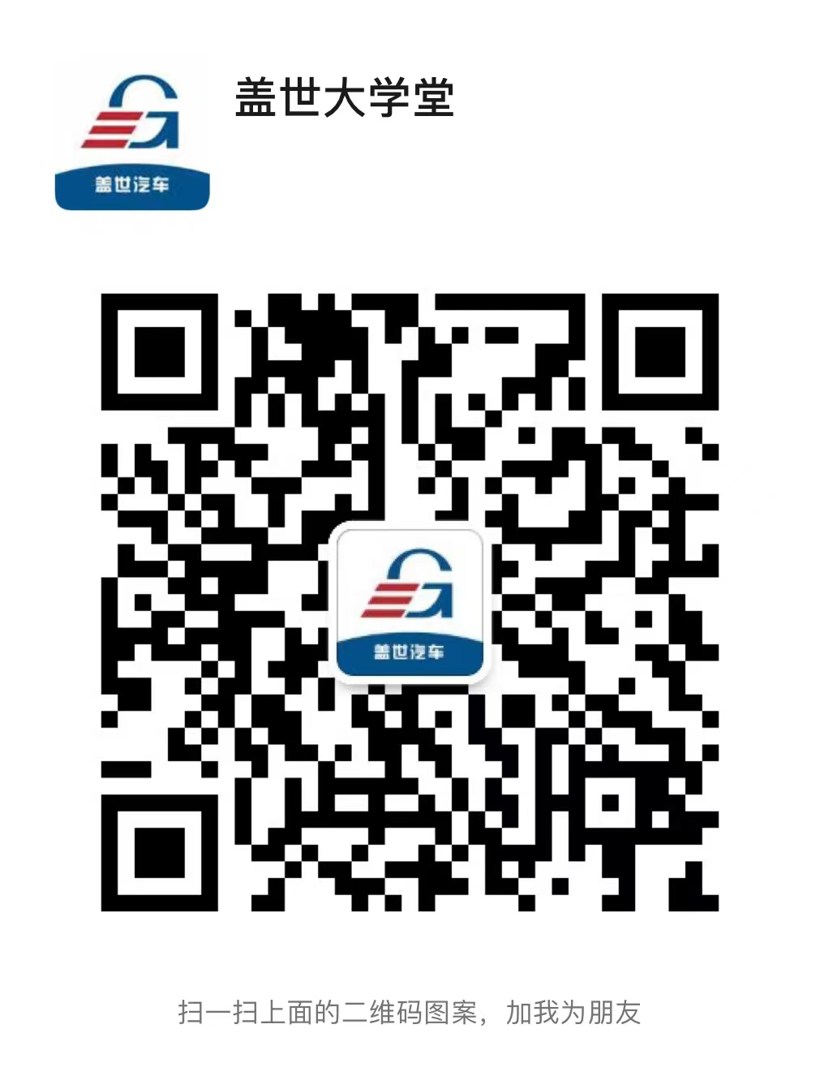 圆满结束 | 面向智能化时代的域控制器开发训练营