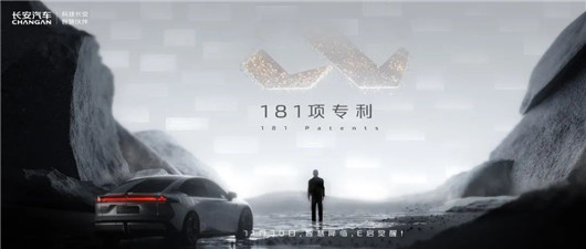 “全擎满电”，重装矩阵