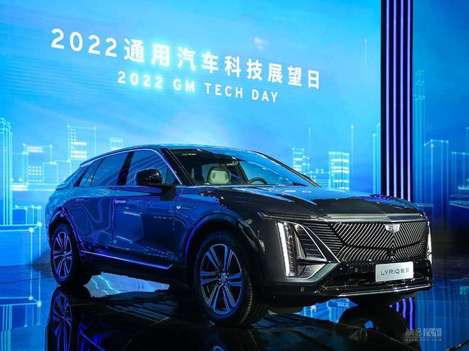 未来新车设计方向 雪佛兰FNR-XE纯电概念车亮相