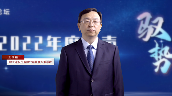 深度参与全球化 中国汽车品牌向上正当时