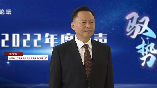 深度参与全球化 中国汽车品牌向上正当时