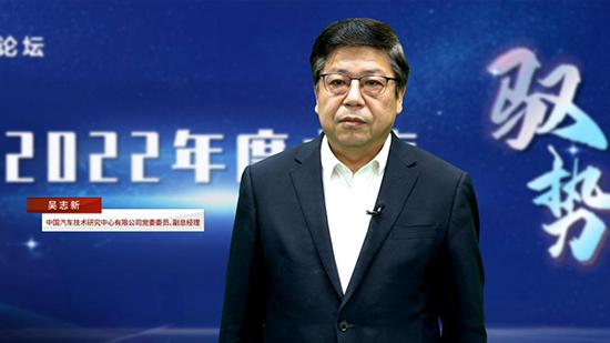 深度参与全球化 中国汽车品牌向上正当时