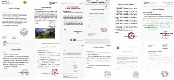 2023再迎漲價潮，誰在承受行業漲價之痛？