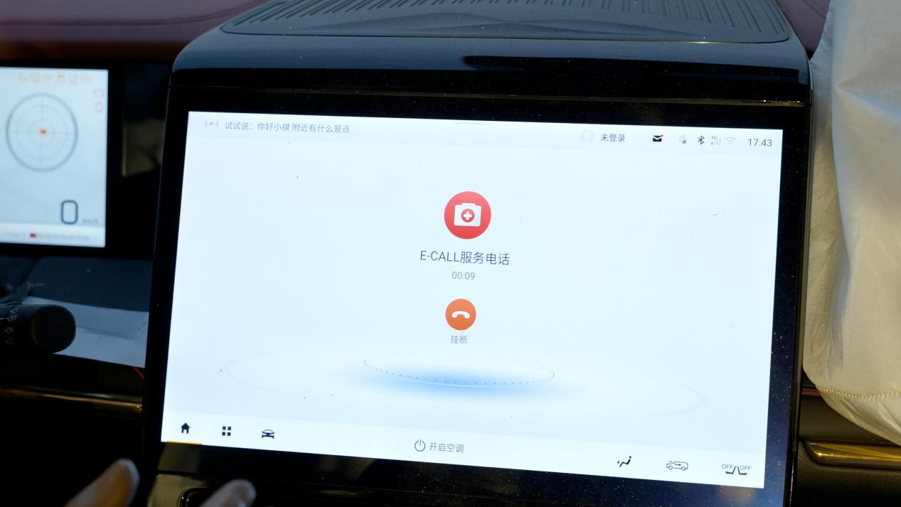 传祺M8挑战卡车“前后夹击”连环碰撞