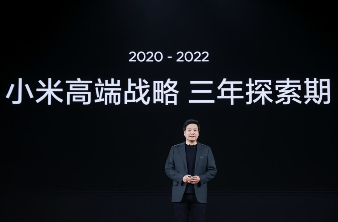 2023年来了，雷军慌吗？