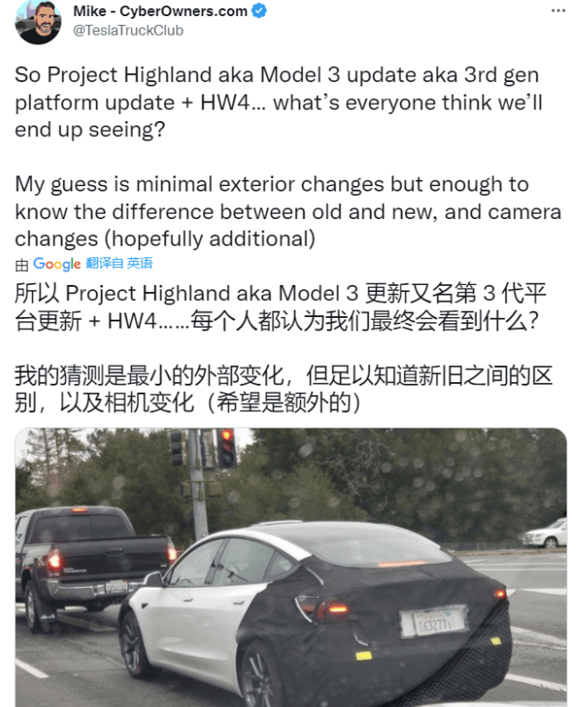 特斯拉改款Model 3路测谍照曝光,续航和动力提升