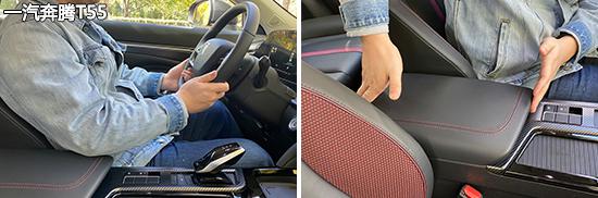 日常实用性测试横评：热销自主紧凑型SUV