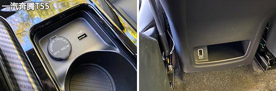 日常实用性测试横评：热销自主紧凑型SUV