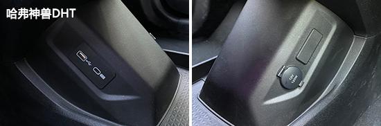 日常实用性测试横评：热销自主紧凑型SUV