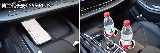 日常实用性测试横评：热销自主紧凑型SUV