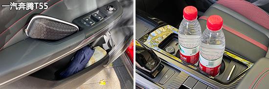 日常实用性测试横评：热销自主紧凑型SUV