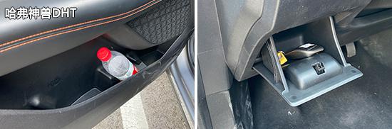 日常实用性测试横评：热销自主紧凑型SUV