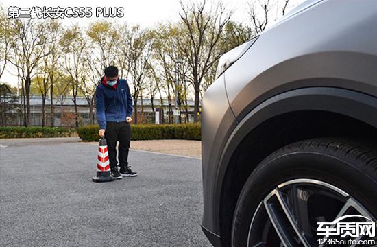 日常实用性测试横评：热销自主紧凑型SUV
