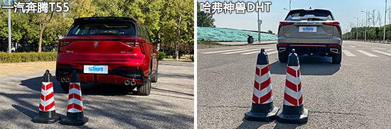日常实用性测试横评：热销自主紧凑型SUV