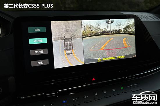 日常实用性测试横评：热销自主紧凑型SUV