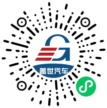 微信截图_20230208110859.png 微信截图_20230208110859.png