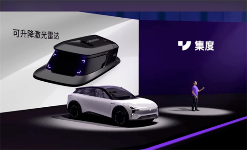 禾赛的上市“静悄悄”
