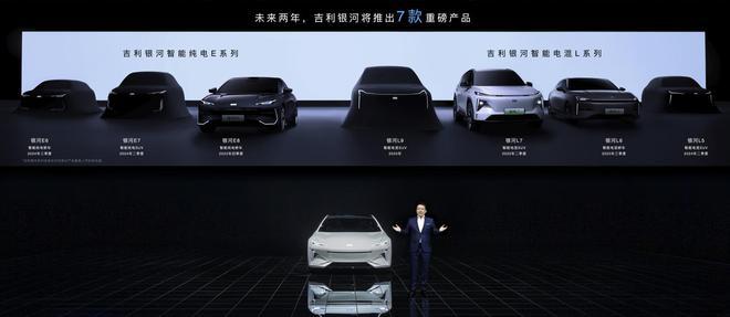 银河之后，再无中高端？