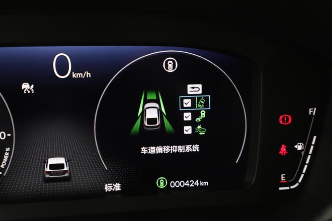 两厢更运动 广本型格HATCHBACK将于今晚上市