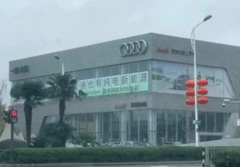 关于吉利银河，先别急着定义