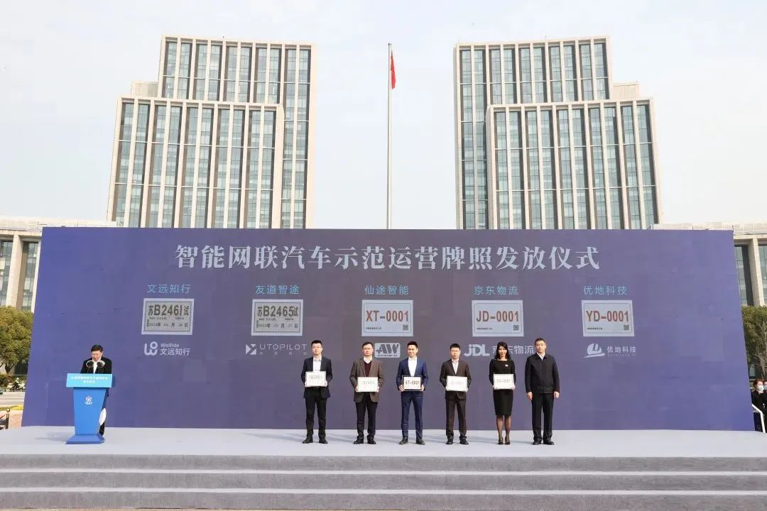 L4商业化提速，文远知行打造全国最大自动驾驶微循环公交接驳体系