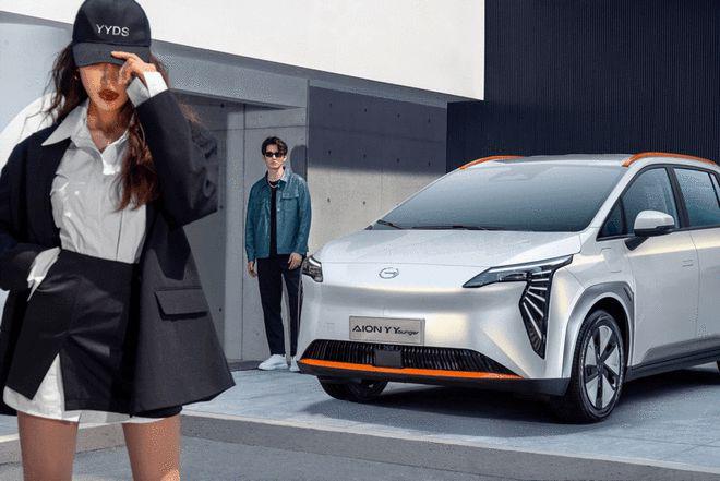 售价11.98万/续航430km 埃安AION Y Younger上市