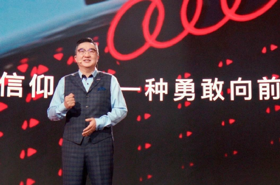 奥迪A7L、Q6内购价仅32万起！二手平台惊现“卖家”