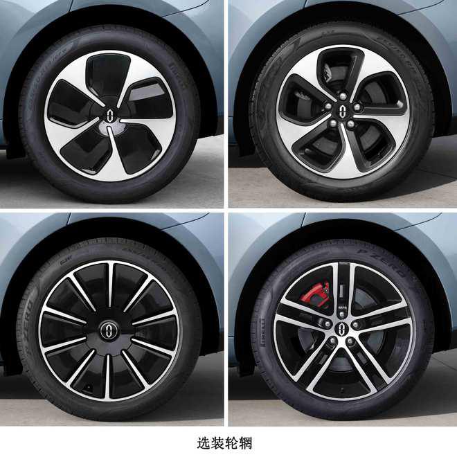 激光雷达加身 新款问界M5还有可能换标？